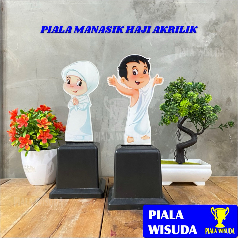 Piala Wisuda Piala Akrilik Manasik Haji (Ihram) Piala Akrilik Karakter Haji Ihram Plakat Manasik Haj