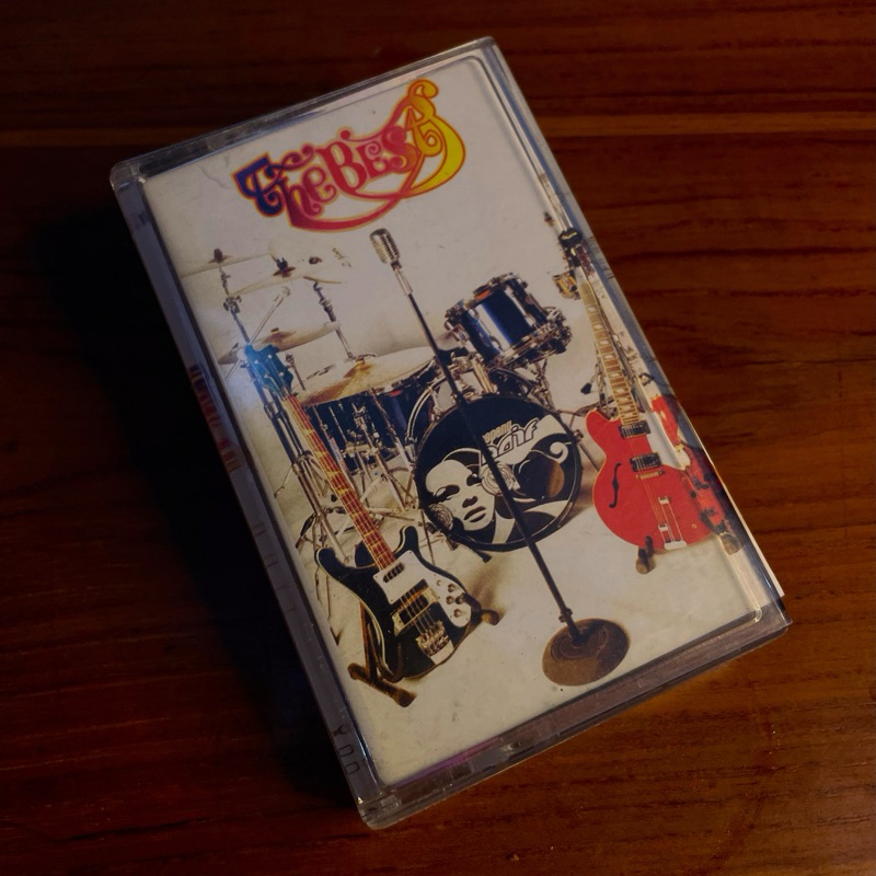 kaset pita naif the best