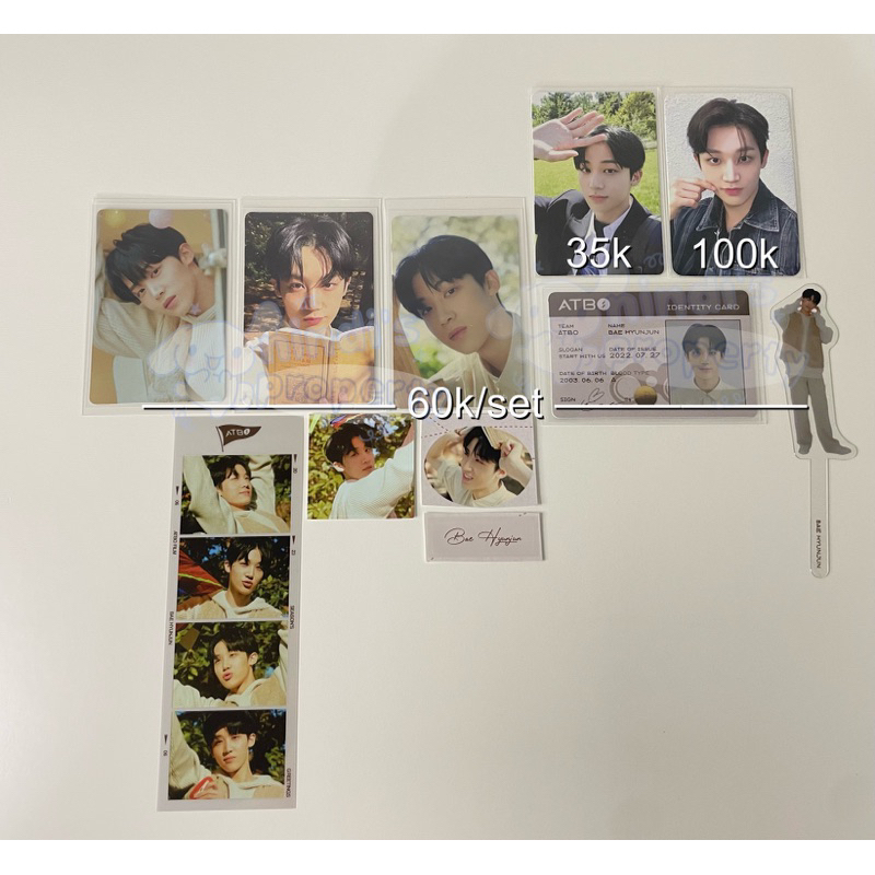 [READY] ATBO Hyunjun Season's Greetings SG23 Tincase Set Appmus LD Progress Official Album PC