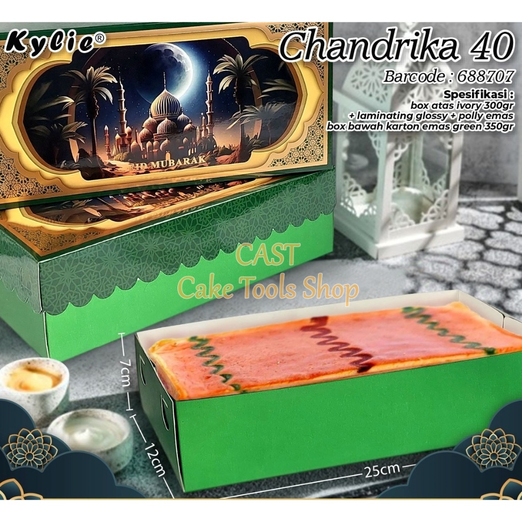 

Dus Kotak Kue Idul Fitri 12x25x7 cm