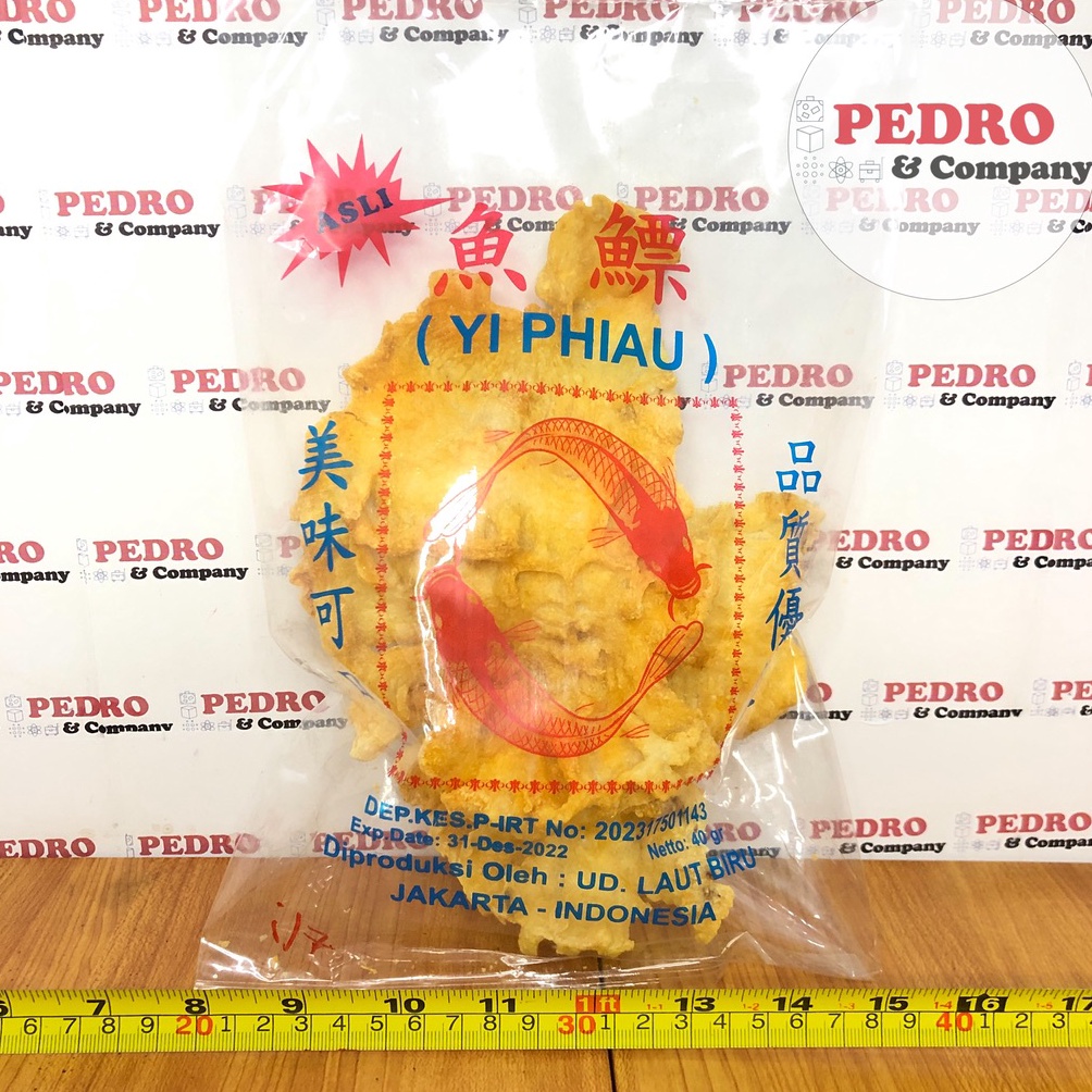 

Terbaru i7 Yi phiau perut ikan 4 gram ikan gelembung 9N6