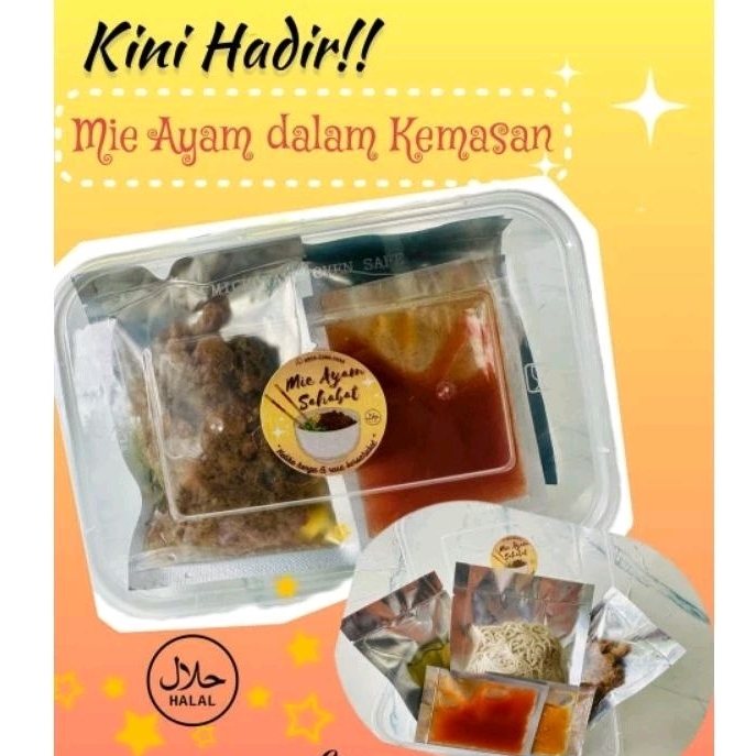 

Bakmie ayam frozen (HALAL) - Ready to cook