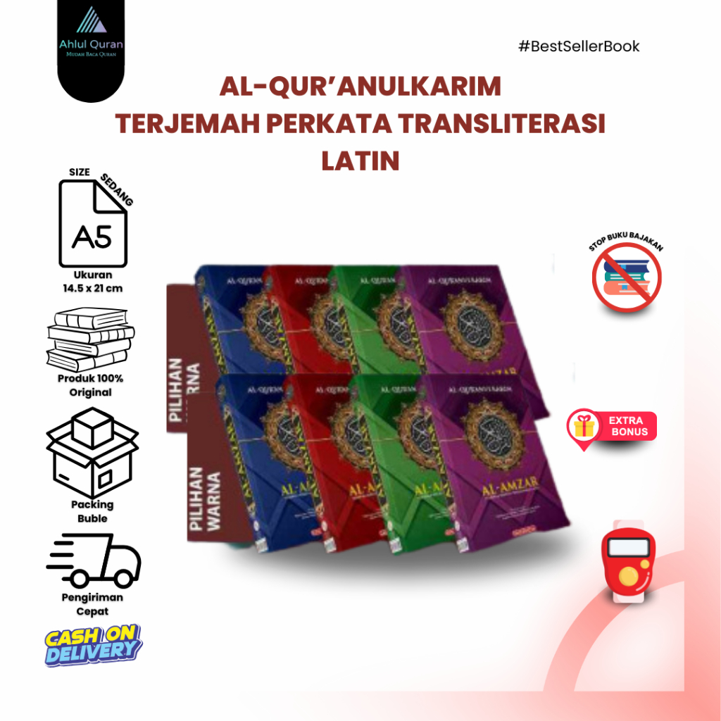 [WARNA HIJAU] BALANJA INDONESIA AL-QURAN AL-AMZAR (MUSHAF AQ) Quran Mudah Baca Al-Quran Perkata Lati
