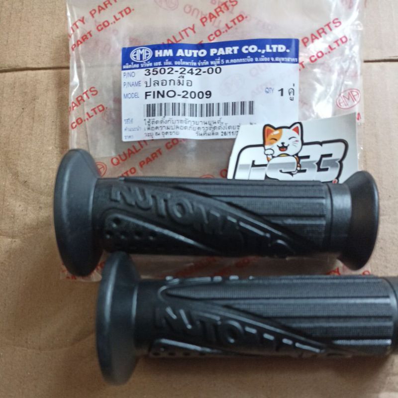 grip fino thailand grip automatik fino thailand