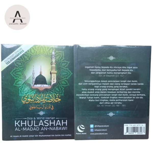 

Promo Buku Do'a dan Wirid Khulashah Almadad An-Nabawi Terjemah Ukuran Besar Berkualitas