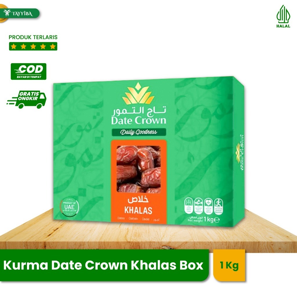 

Kurma Khalas Date Crown