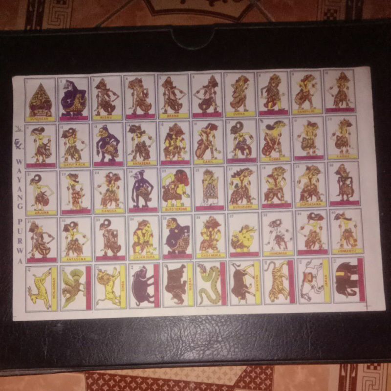 Gambar umbul wayang jadul original asli