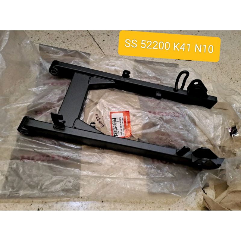 swingarm arem garpu capit udang supra x 125 new 2014 2016 2018 fi injeksi blade new 125 fi cakram or