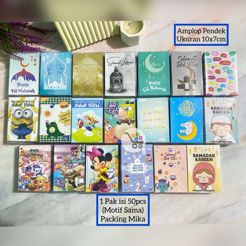 

Amplop Lebaran Idul Fitri Pendek isi 50pcs / Amplop Idul Fitri Karakter/ Angpao Lebaran Idul Fitri Motif Islamiah / Amplop Lebaran Pendek / Amplop Idul Fitri / Amplop Pendek Idul Fitri / Amplop Idul Fitri Aestethic / Amplop Lebaran