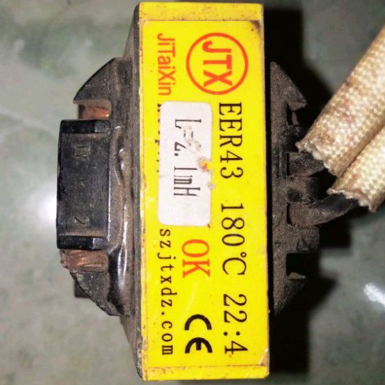 Trafo EER42 x15 / EER43x15 22:4