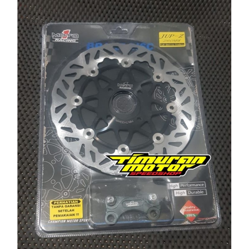 PIRINGAN CAKRAM MOTO 1 JUPITER Z - FIZR 260 MM HITAM