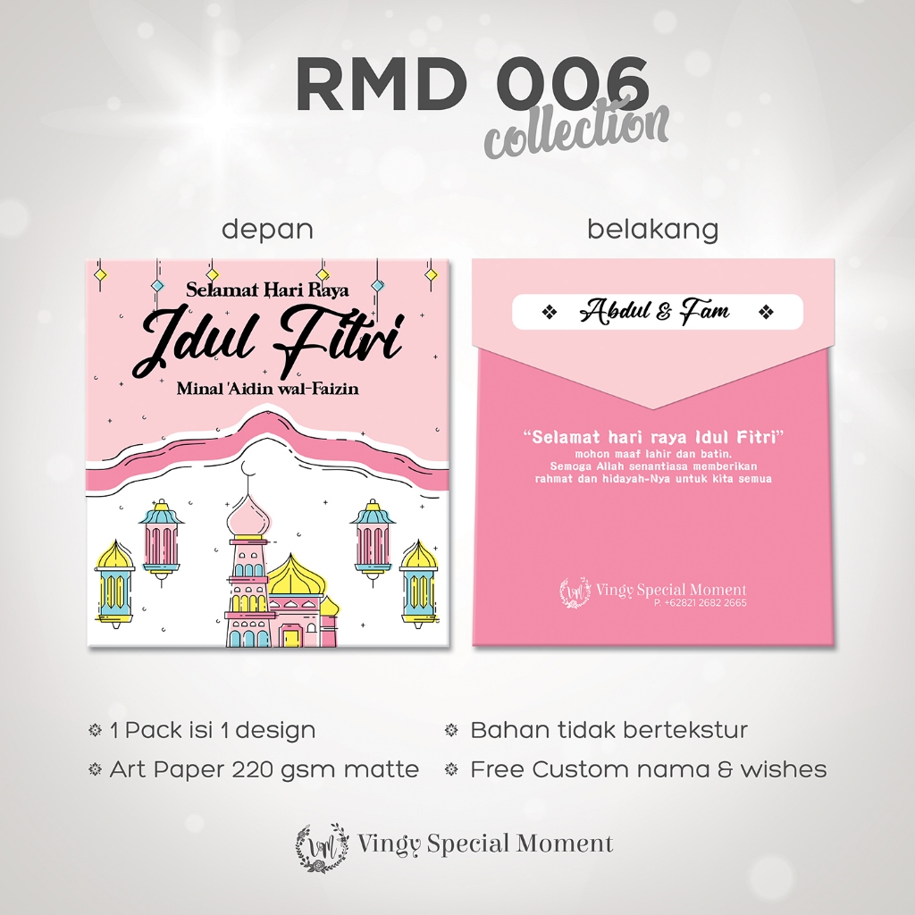 

Amplop uang lebaran - angpao idul fitri lucu size kecil