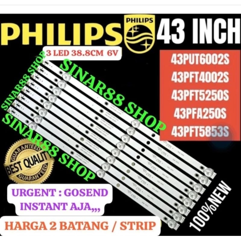 2Strip /batang backlight tv Philips 43PFFT5853S/70 BL LED SMART TV