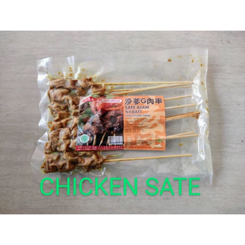 

SATE VEGETARIAN CHICKEN SATAY EVERGREEN 150GR