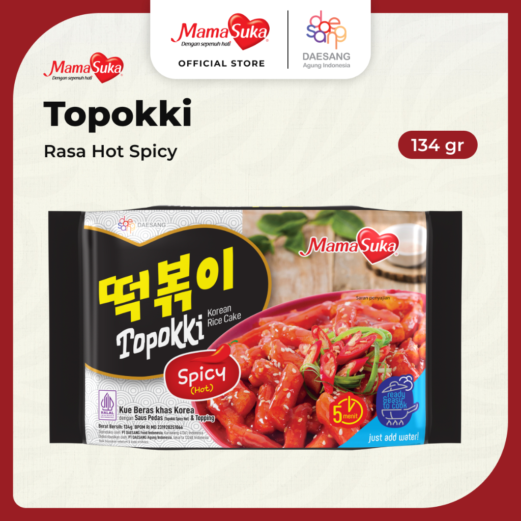 

MamaSuka - Topokki Hot Spicy 134 gr