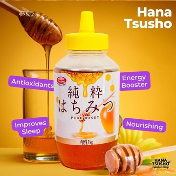 

Madu Murni Hana Tsusho Premium (1kg) ORI Import Jepang