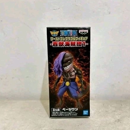 Wcf One Piece Page One Hybrid Beast Pirate - Action Figure Anime