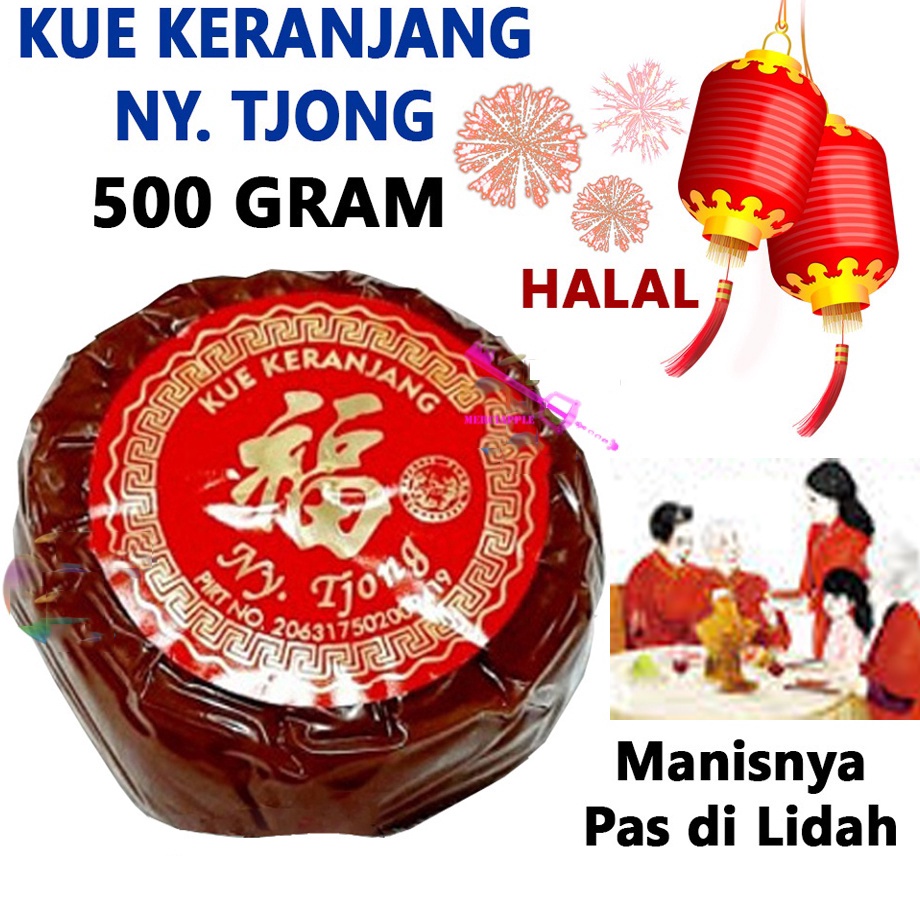 

C6369 Kue Keranjang Imlek Cina Dodol Cina Nian Gao Thiam Pan Kue Jenang China Ny Tjong