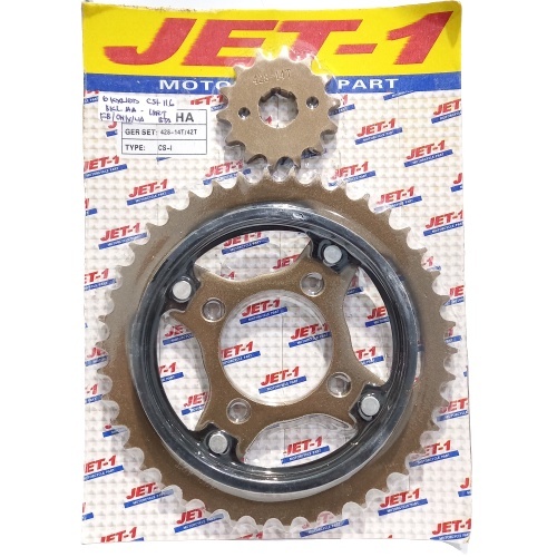 GEAR PRESS / GIR PRESS / GIR SET DEPAN BELAKANG CS1 CS 1