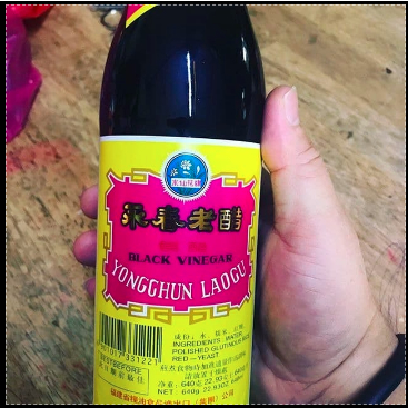 

Black Vinegar - Cuka Hitam YongChun LaoCu 640 Ml