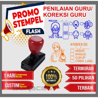 

Stempel Nilai Guru / Penilaian / Koreksi / Checked / Reward Siswa Murid Sekolah (27x55 mm)