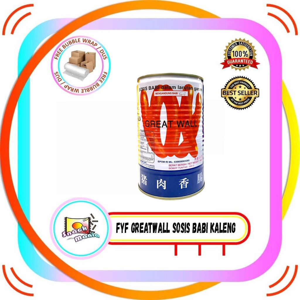 

FYF Great Wall Pork Sausages in Brine ~ 454 gr Sosis Babi Kaleng Greatwall Fu Yong Fong