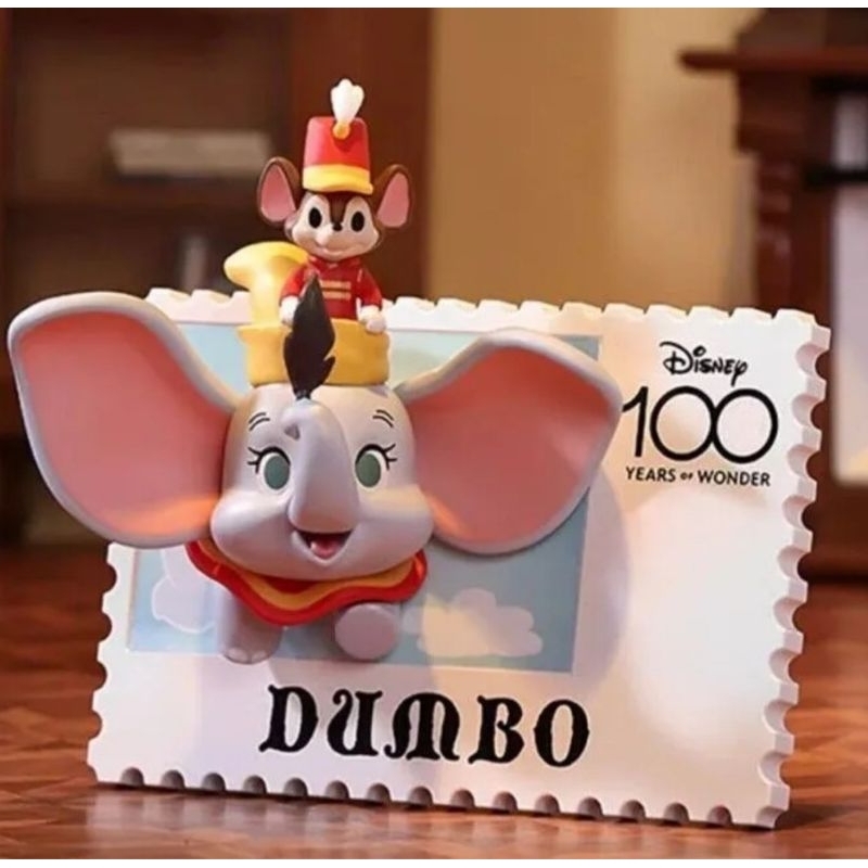 

DISNEY 100 YEAR OF WONDER RETRO STAMP - DUMBO MAGNET TOY