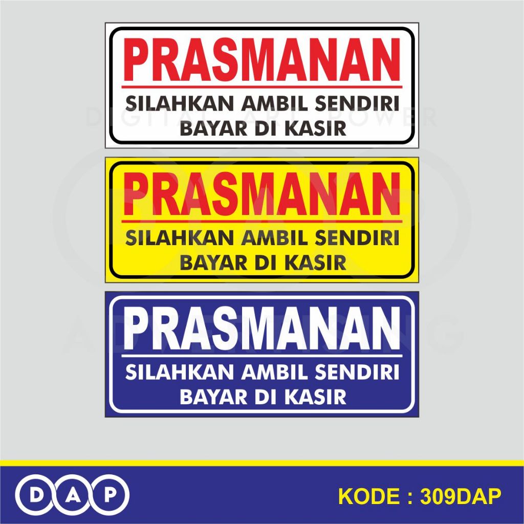 

309 - STIKER LABEL PRASMANAN - 25 X 10 CM - VYNIL - TERBAIK