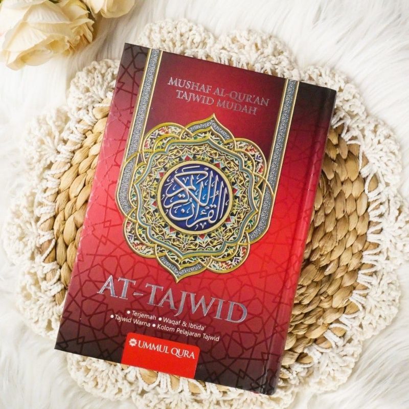 Al Quran At-Tajwid