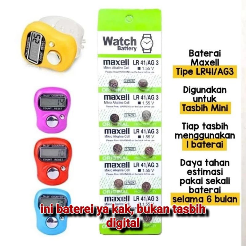 HARGA 1 BIJI  Baterai lr41 bisa untuk tasbih digital , sr 41, ag3 , baterei coin , baterei mainan an