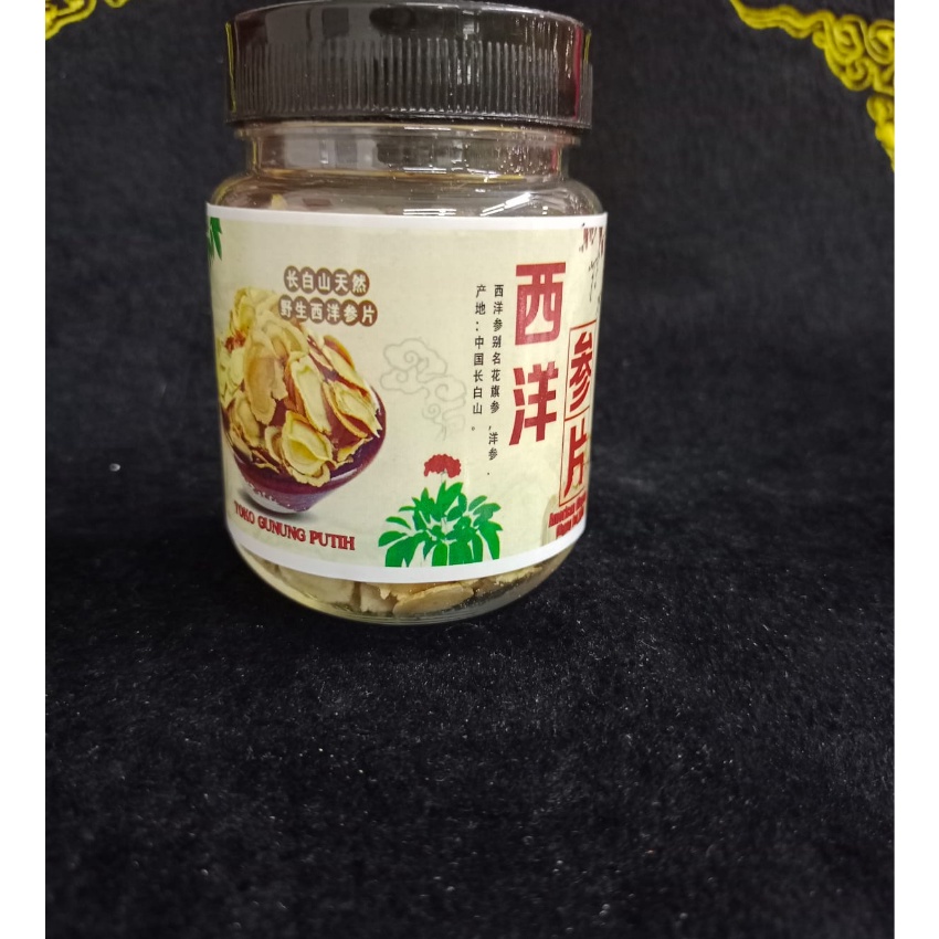 

Langka American Ginseng Yong Sem asli Gunung Chang Bai 5 gram
