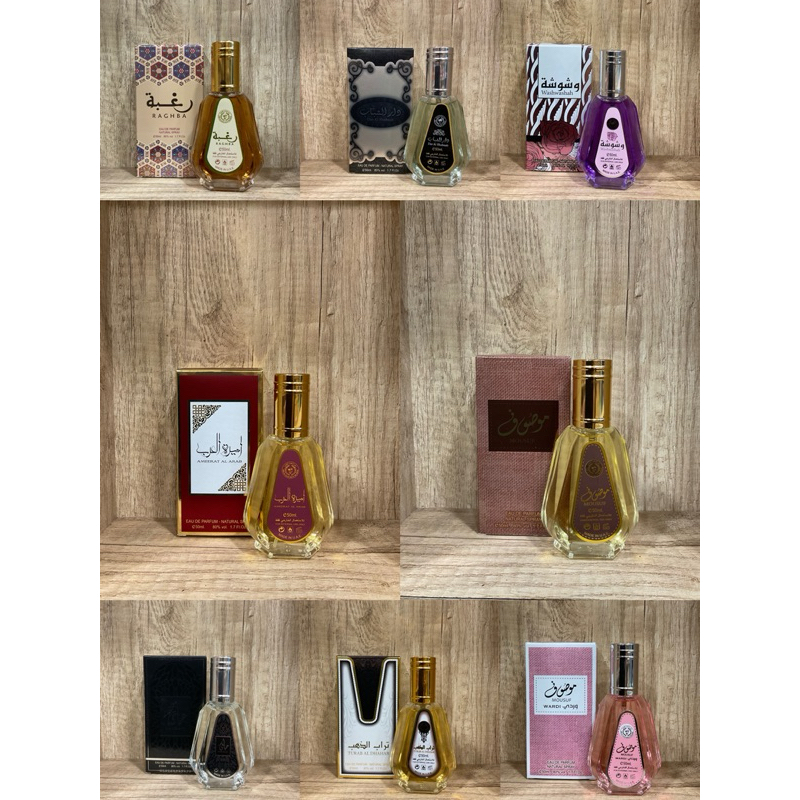 Parfum dubai 50ml by ard al zaafaran UAE / parfum dibai ard al zaafaran 50ml / minyak wangi arab /