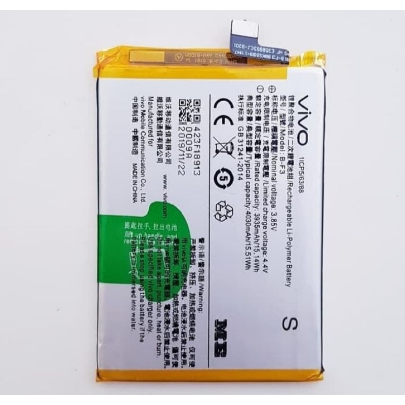 Batre Baterai HP VIVO 1820 / VIVO Y91C / VIVO Y91i Model B-F3 | Batu Battery Batrei Batere Batrai Ta