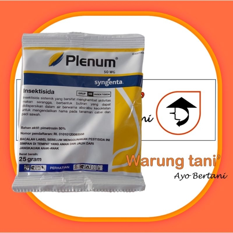 Plenum 25 gram