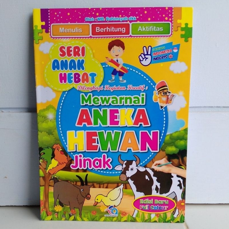 

Mewarnai Aneka Hewan Jinak