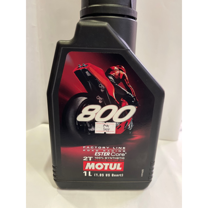OLI SAMPING MOTUL 800 ROAD RACING 1L