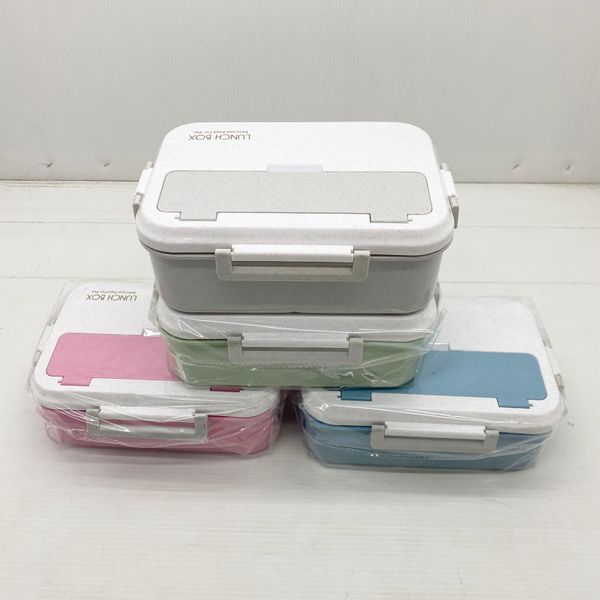 LunchBox 9031 Delicious