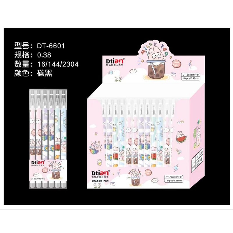 

(12pcs) pulpen gel Dtian - karakter random