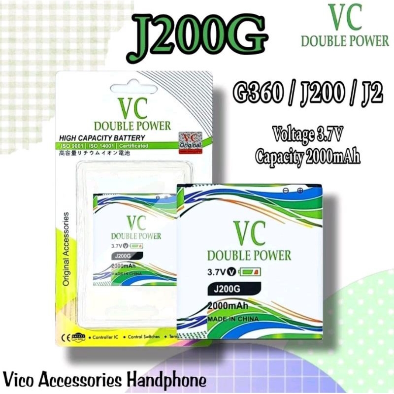 Baterai VC DOUBLE POWER J2 / J200G / G360 / J2 2015 battery batre bat 2ic protection EB-BG360CBE