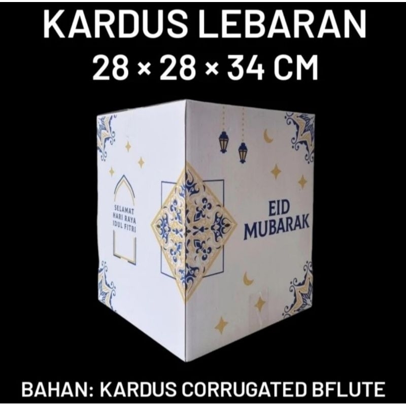 

(MIN ORDER 5 PCS) KARDUS SEMBAKO LEBARAN 28x28x34 / BOX HAMPERS PARCEL IDUL FITRI