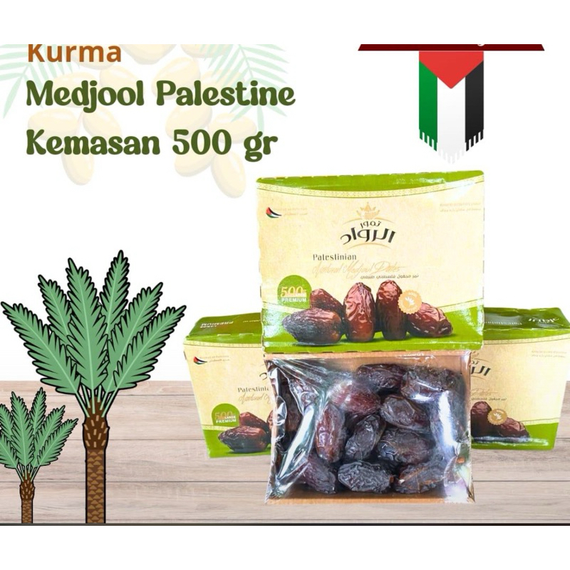 

kurma medjoel palestian