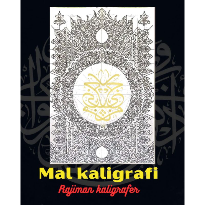 mal kaligrafi mushaf