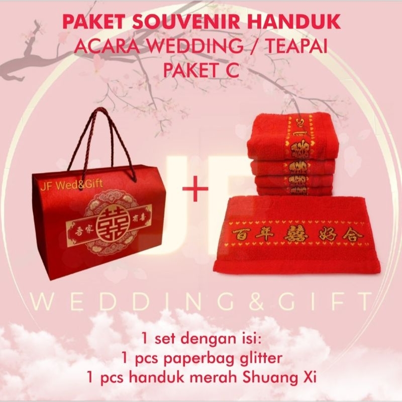 

Paket handuk merah Shuangxi + Paperbag untuk teapai/sangjit
