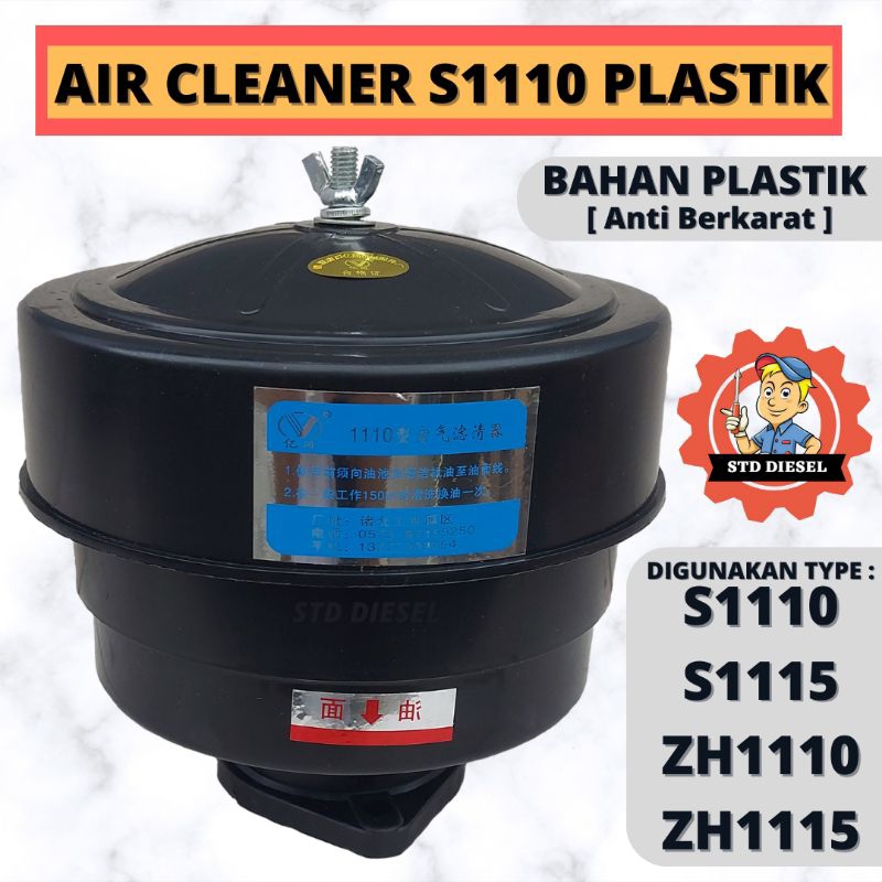 AIR CLEANER ASSY BAHAN PLASTIK NYLON HITAM S1110 S1115 ZS1110 ZS1115 ZH1110 ZH1115 TL1115 TL1110 AIR