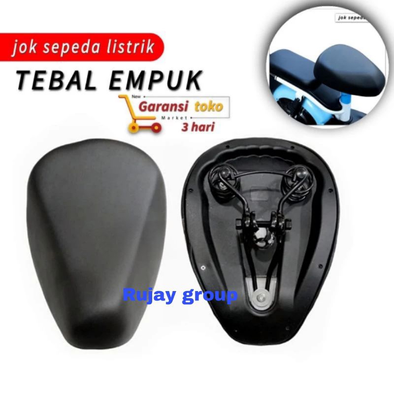 [COD]SELIS Jok sepeda listrik /jok sepeda listrik/jok per sepeda  cocok untuk semua sepeda Universal