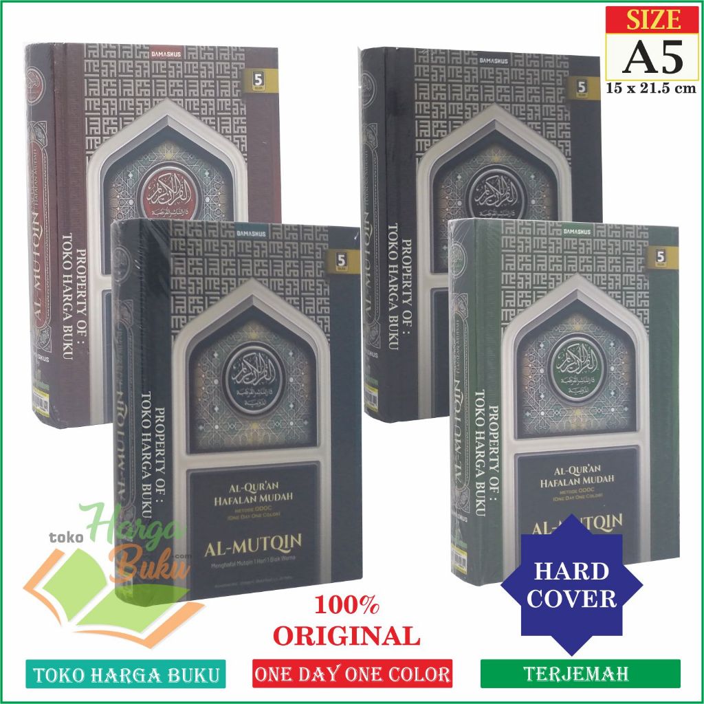 Foto Al-Quran Hafalan Mudah Al-Mutqin A5 HC Metode One Day One Color TERJEMAH 5 Blok Warna Rasm Utsmani Penerbit CORDOBA