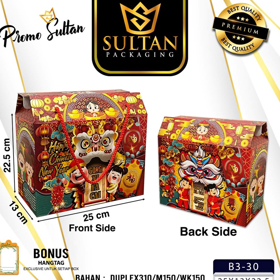 

KF7 KOTAK IMLEKBOX HAMPERSGABLE BOXBOX IMLEKPACKAGING IMLEKB33