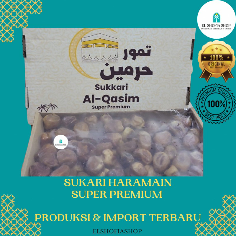 

Kurma Sukari 3 Kg | Sukari Haramain | Sukari Zadna | Sukari Premium