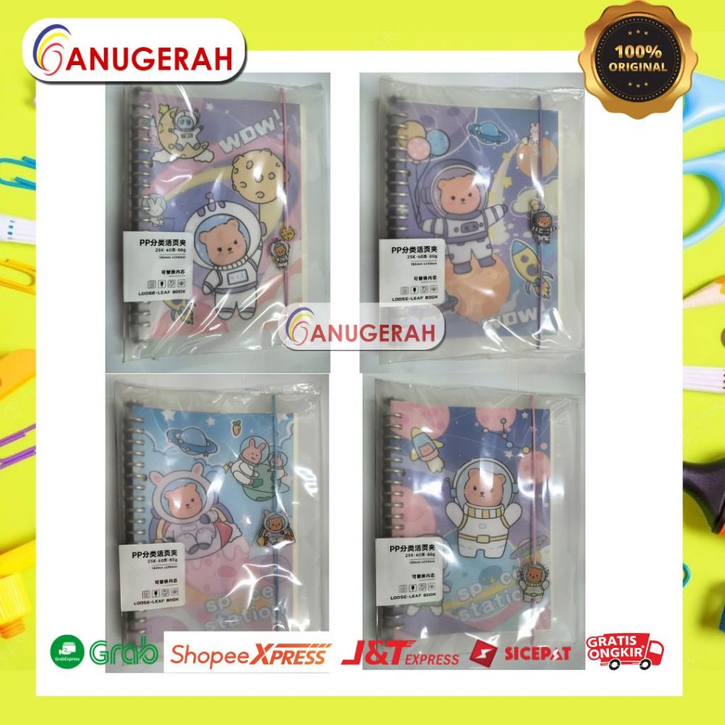 

ZH-2518 A5 MAP BINDER