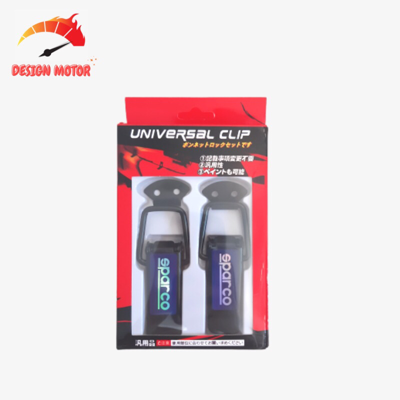 Bumper Clip Fender Mobil / 2 Pcs Klip Bumper Universal Besar / Clip Bumper Mobil Besar
